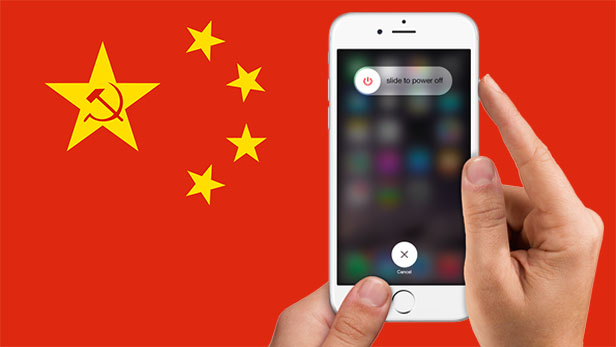 China Bans Apple Iphone